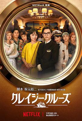 色婷婷亚洲精品综合影院